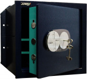 Juwel 5185 Safemaster