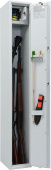 VALBERG ARSENAL 1423Т