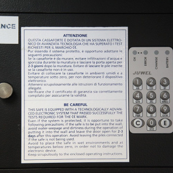 Juwel 4423 Electron