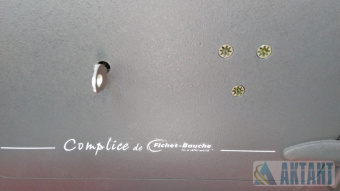 Fichet-Bauche Complice I/40 FC