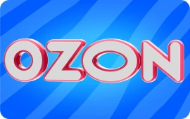 Сертификаты OZON за покупку шкафов для одежды