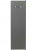 Бытовой сушильный шкаф DRYER 1851 Бытовой сушильный шкаф DRYER 1851